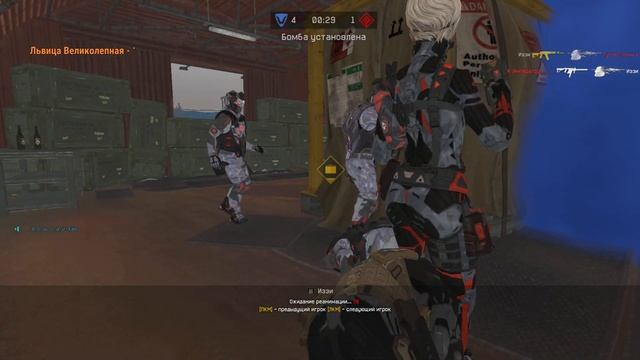 Warface: Чарли СОЛО РМ смотреть онлайн