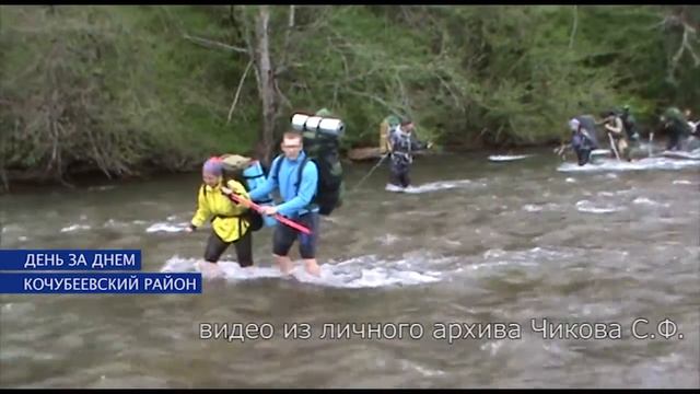 Краевая акция "Вахта памяти" смотреть онлайн