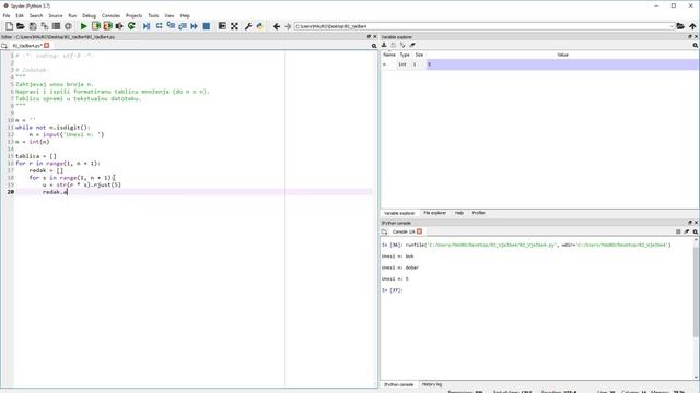 Lekcija 4: Zadatak Tablica množenja смотреть онлайн