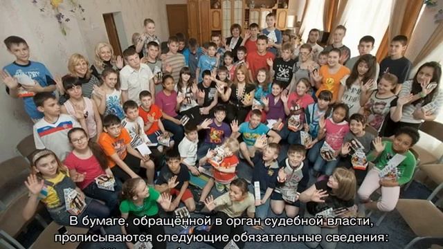 Можно ли усыновить ребенка одинокой женщине смотреть онлайн