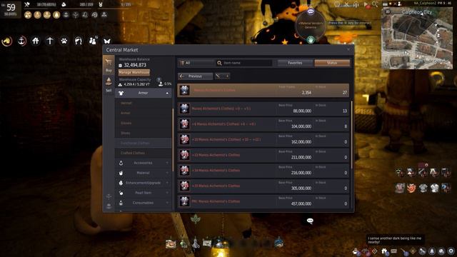 [BDO] Black Desert Online - Beginners Alchemy Guide смотреть онлайн