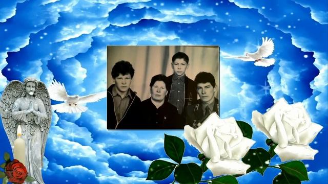 ПАМЯТИ МАМЫ ЛЮБИМОЙ МАМЫ ОТ СЫНА смотреть онлайн