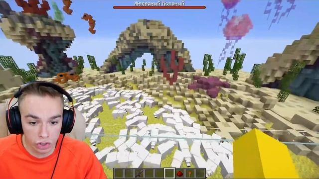 ЖЕЛЕЗНЫЙ КОВАННЫЙ ПРОТИВ 100 МОБОВ В МАЙНКРАФТЕ | САФИК1234 в MINECRAFT АРЕНА МОБОВ смотреть онлайн