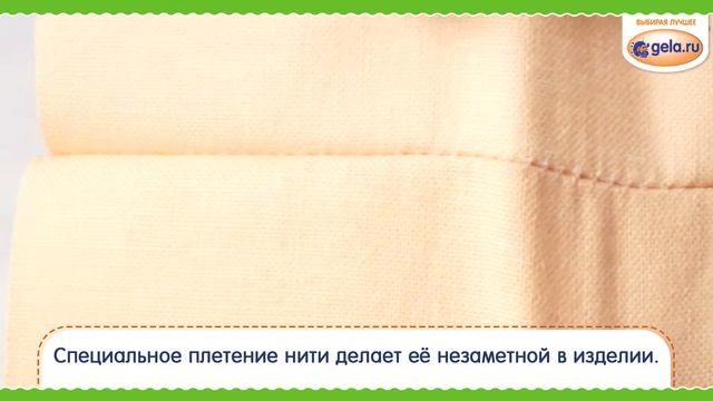 "Хочу знать!" - Палитра нитей Amann Group Mettler для пошива кукол смотреть онлайн