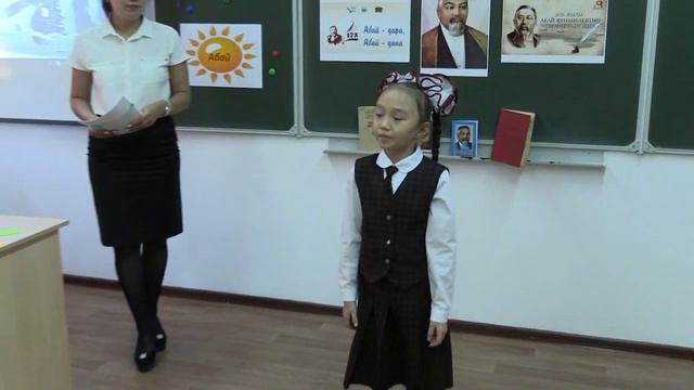"Ең үздік ата-ана комитеті" байқауының 2 кезеңі смотреть онлайн
