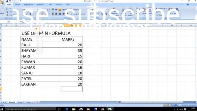how to use sum function in excel ? ||#अगर_वीडिओ_पसंद_आये तो#GYAN_WITH_KUMAR смотреть онлайн