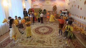 Танец  «Осень-чудная пора!»
