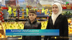 КАК РАССКАЗЫВАТЬ ДЕТЯМ ПРО РАМАДАН И ПРИОБЩИТЬ ИХ К ПОСТУ