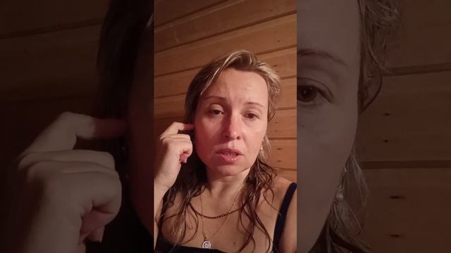 Китайская баня - что это? Что входит в китайскую баню? смотреть онлайн