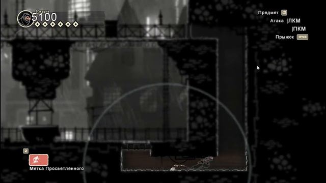 ПРОЙДЕНО НА 100% #11 Mark of the Ninja Remastered смотреть онлайн