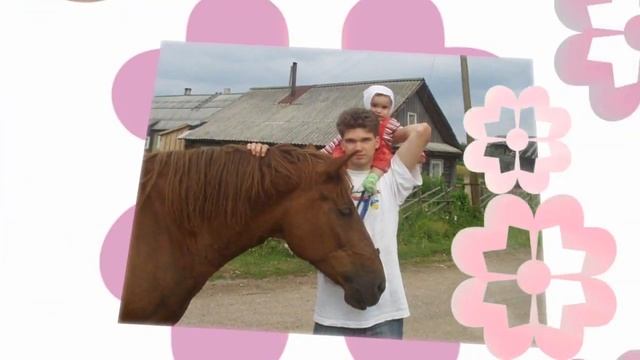 Подарок детям на годовщину семейной жизни смотреть онлайн