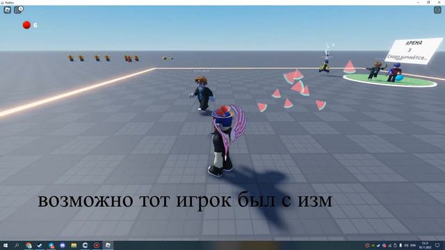 baller режим про мем? смотреть онлайн