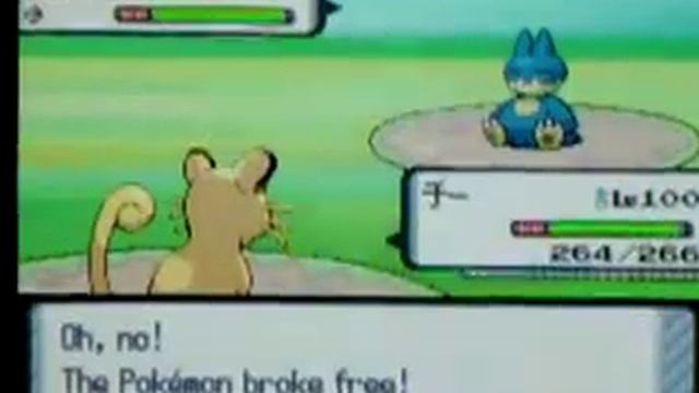 Munchlax Found on Sweet Honey Tree смотреть онлайн