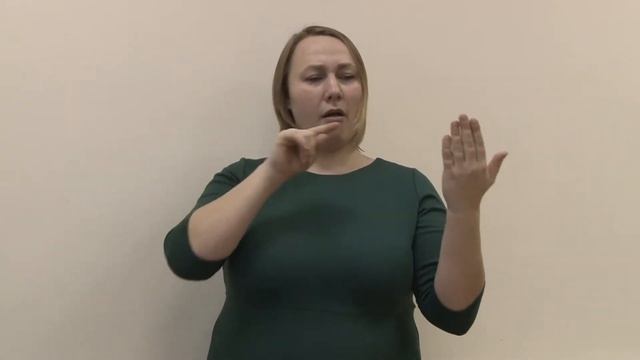 Контраст смотреть онлайн