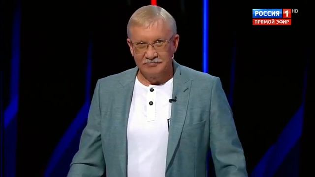 «Если новый порядок выгоден России и США — Евросоюз будет лежать и молчать!» смотреть онлайн