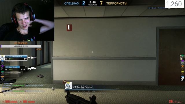 ►►ПАНТЕРА ИГРАЕТ С ПОДПИСЧИКАМИ В CS:GO◄◄ смотреть онлайн