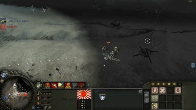 Company of Heroes Pacific War Mod Unreleased смотреть онлайн
