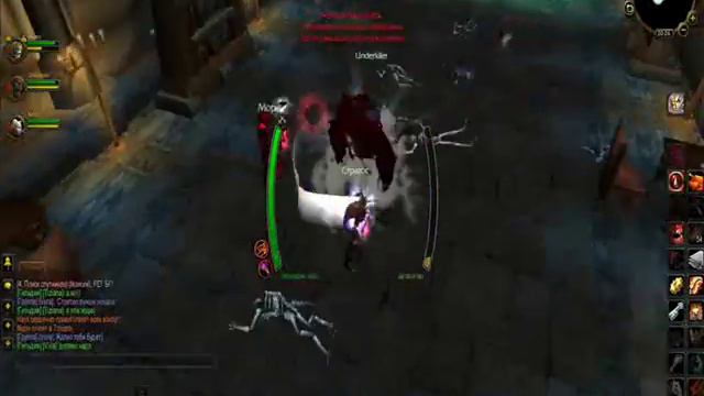 Стратос (Merlin WoW) смотреть онлайн