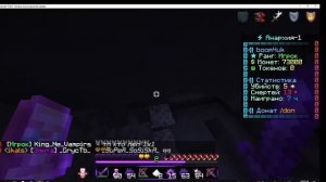 SkyTime.su ip сервера (играю на нем)