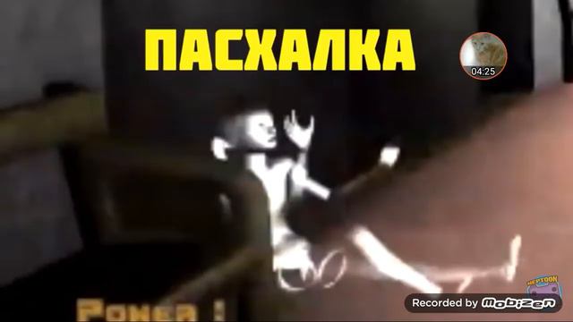 смешные моменты от TheNeptooN и кот гастон вернулся после ветрянки смотреть онлайн