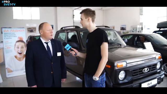 Участники проекта #Лица_pro в автосалоне LADA | Prosvet-tv.ru