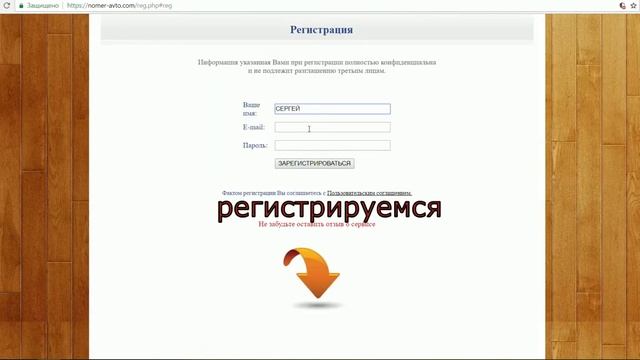 Как Сделать с Вдохновением