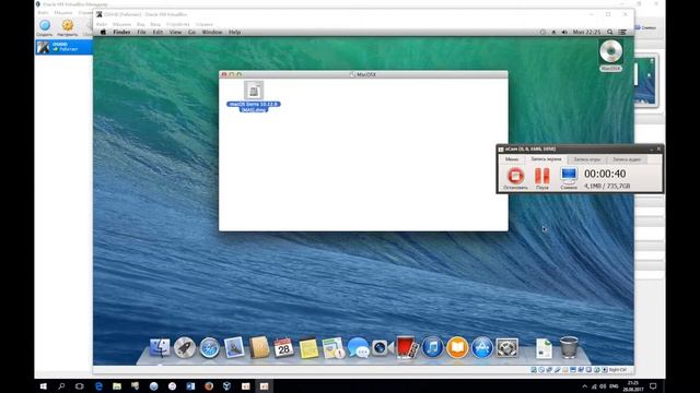 Создание установочной флешки USB для Mac OS X