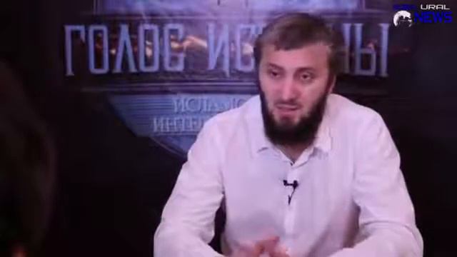 Абу Умар | невежества ... смотреть онлайн