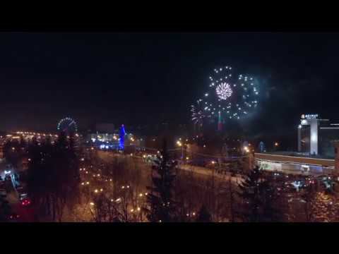 Новогодний салют в Уфе, 2019 смотреть онлайн