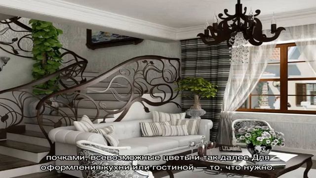 Светильники в стиле модерн в интерьере (50 фото) смотреть онлайн