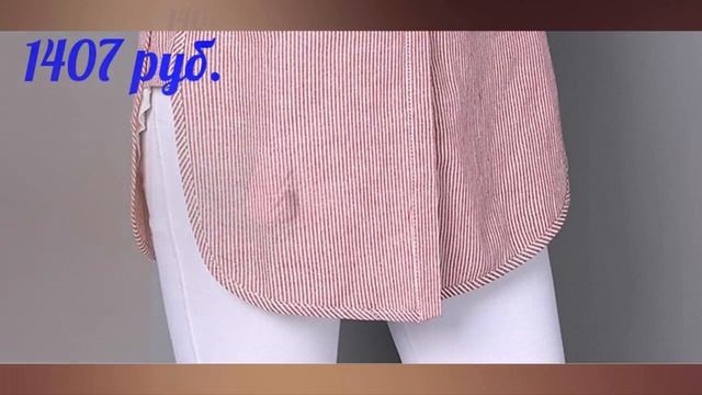 ОДЕЖДА с AliExpress - 2018! ? ИНТЕРЕСНАЯ ЖЕНСКАЯ БЛУЗКА РУБАШКА смотреть онлайн