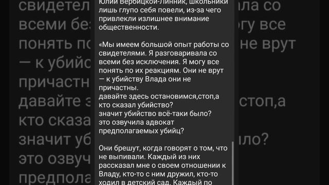 Влад Бахов © ...хотелось чтобы вы просто оставались людьми... © пересматривая старые материалы