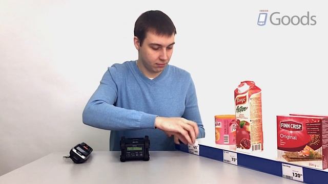 Мобильная печать ценников для полок смотреть онлайн