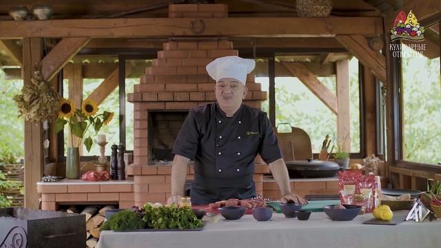 Кулинарные открытия с 