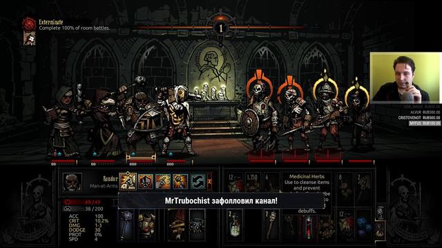 Darkest Dungeon: The Crimson Court - Часть 78 смотреть онлайн