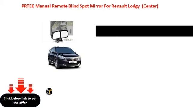 PRTEK Manual Remote Blind Spot Mirror For Renault Lodgy Center смотреть онлайн