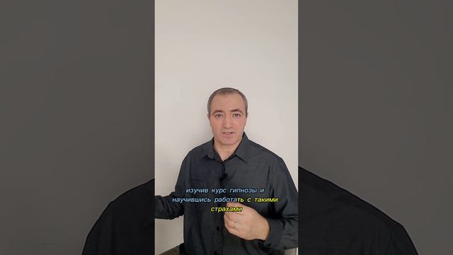 Эмоциональные травмы детей. #дети #травмы #родители #курс #подсознание смотреть онлайн