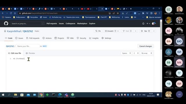 Урок 25. Инициализация. Приоритеты QA смотреть онлайн