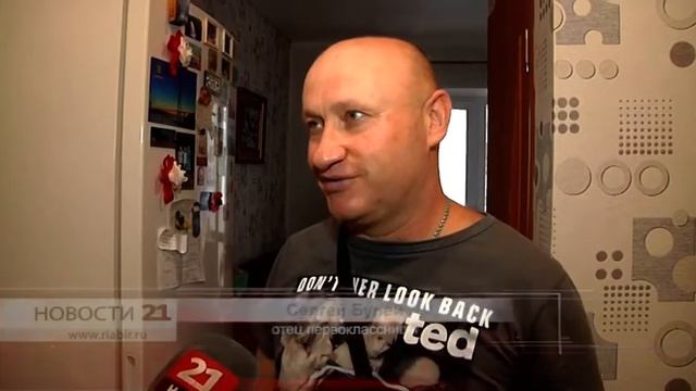 Депутаты Законодательного Собрания присоединились к акции по раздаче подарков первоклассникам смотреть онлайн