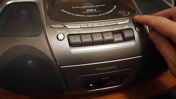 Магнитола Panasonic RX-D29