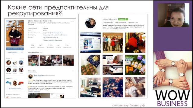 ГУР занятие 3 основы брендинга Васильева Ирина 17 каталог смотреть онлайн