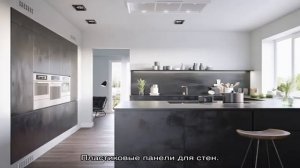 Панели для кухни: виды и преимущества (23 фото)