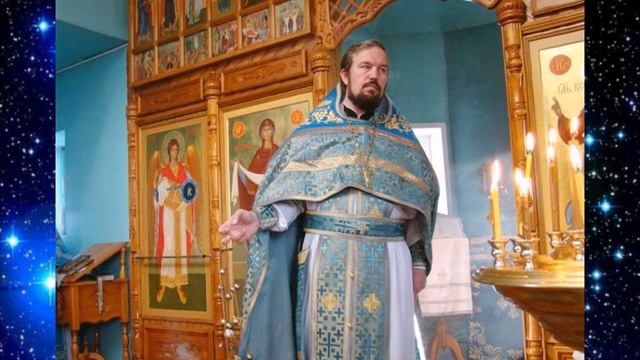 Спаси и помилуй Господи!Отца моего духовного! смотреть онлайн
