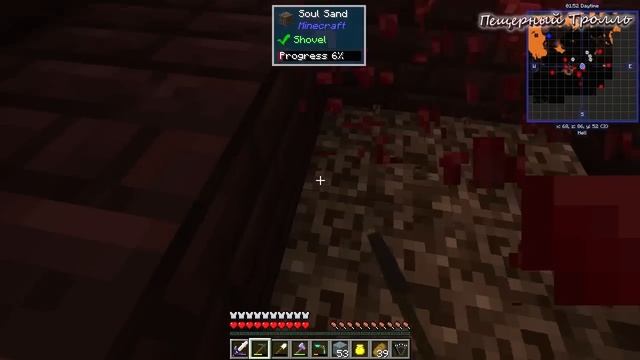 Amnesia #10 - THE ENDER Mk2 И ДУХ СОЛНЦА - майнкрафт 1.12.2 с модами смотреть онлайн