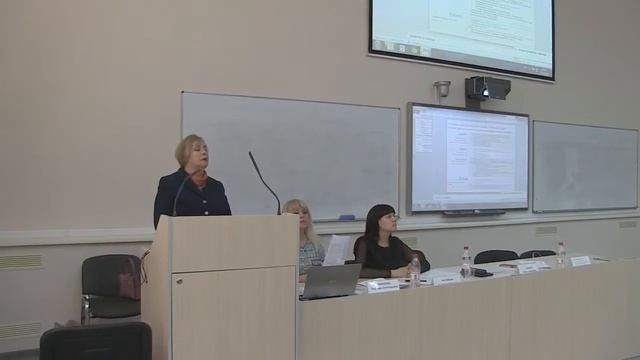 Кассина Р.А. О новой модели психологической службы в Пермском крае 2019 смотреть онлайн