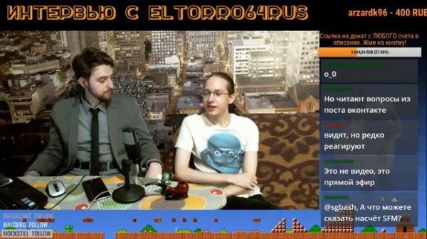 Интервью с Eltorro64Rus