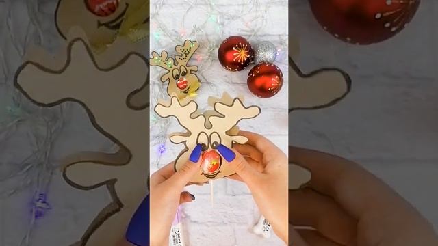 ? Сюрприз за 50 сек! Олень из чупа чупса / Как сделать подарок из чупа чупсов / Алина Зосим #shorts смотреть онлайн