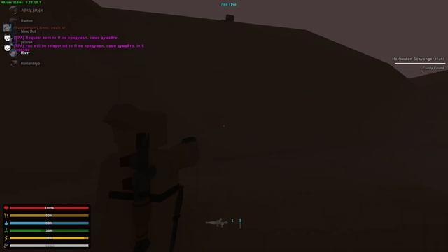 САМЫЙ ЖЕСТКИЙ РЕЙД НА 120 РАКЕТ! | ЗАРЕЙДИЛИ 2 КЛАНА | UNTURNED ARID. смотреть онлайн