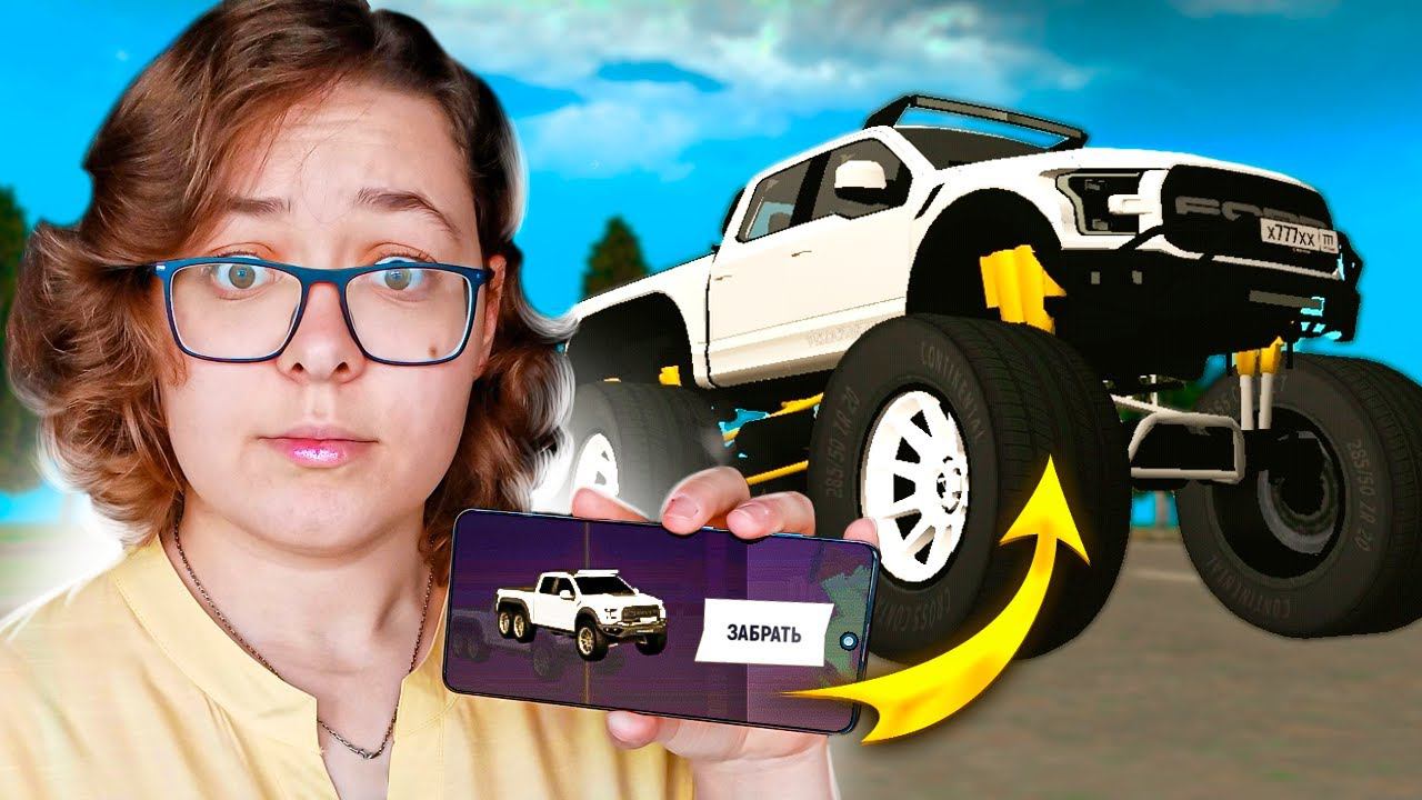 КАК ЗАРАБОТАТЬ ДЕНЬГИ В НОВОМ ОБНОВЛЕНИИ ГРАНД МОБАЙЛ | GRAND MOBILE смотреть онлайн