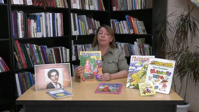 Поэзия как лучик золотой смотреть онлайн